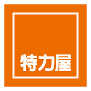 Brand 16 Brand 16